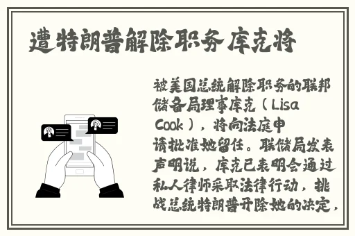 正在播放**女教师第1